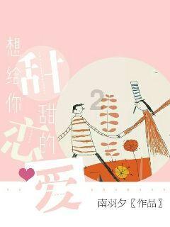 申请英语