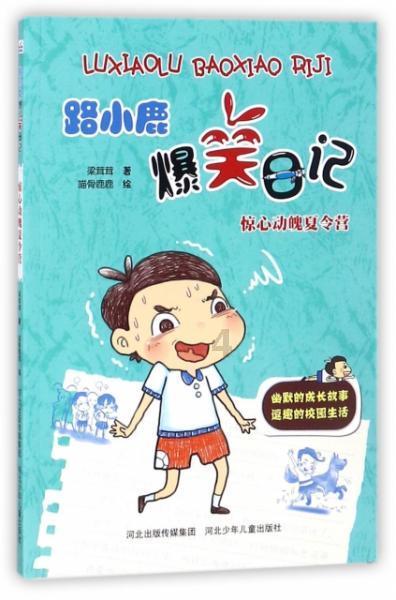 我是女生,请问有没有人或者医生知道这腿上是什么?我知道不是什么毛病,但是女孩子的腿这个样子实属难看知识星球-深入了解我是女生,请问有没有人或者医生知道这腿上是什么?我知道不是什么毛病,但是女孩子的腿这个样子实属难看的专业平台